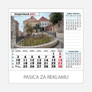 Stolni kalendar Zagreb 2025 - ožujak